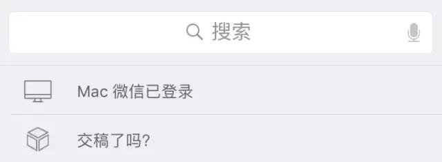 范迪塞尔吴京完整版,范迪塞尔发布会现场