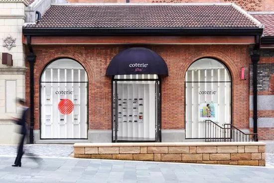 快时尚泛滥,快时尚眼镜店铺