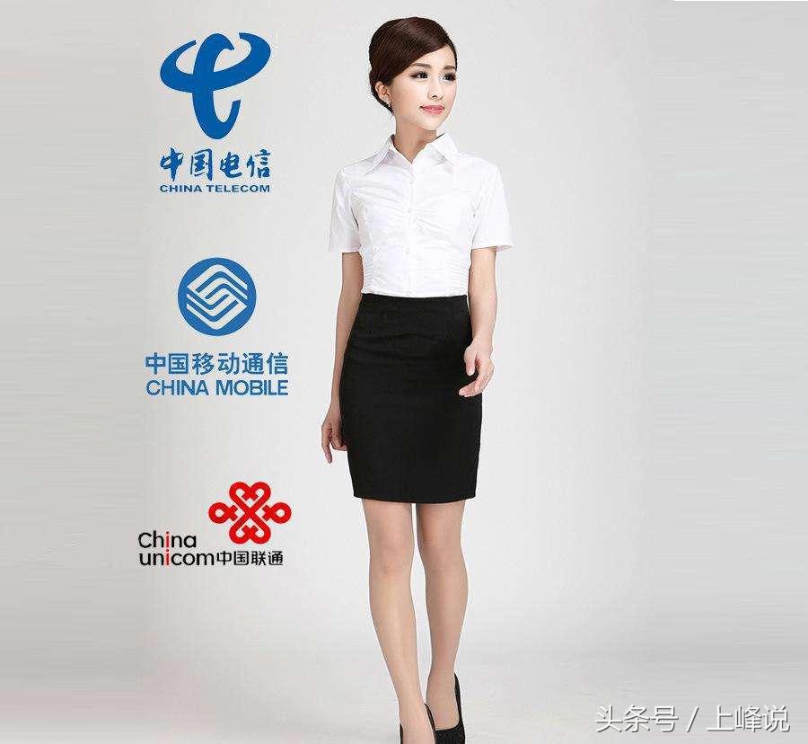 联通话费预存120元获得240,联通冰淇淋全家福预存话费赠网