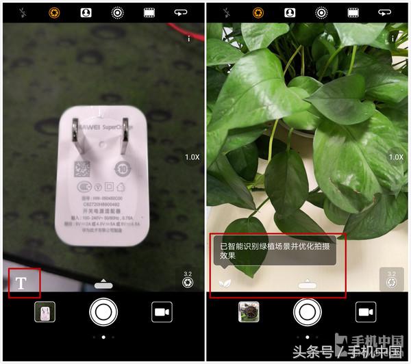 华为mate10评测保时捷,华为mate10完整评测