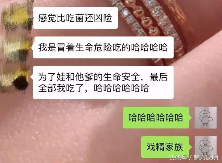 昆明张先生吃完螃蟹,第二天下不了床!这个问题你也有