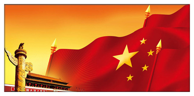 政府部门常用语,政府常用词汇意思