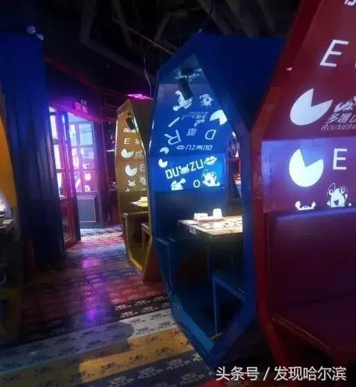 哈尔滨的十大美食街你知道么,隐匿在哈尔滨的高颜值美食馆