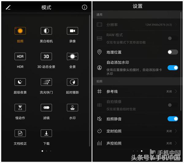 华为mate10评测保时捷,华为mate10完整评测