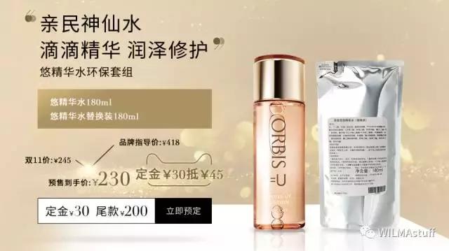 双十一剁手清单,双十一剁手完整版