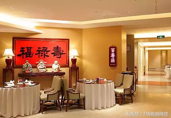 广州早茶前十家,广州40家早茶