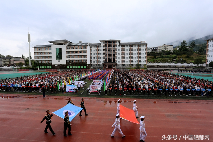 恩施三中2021艺术节,恩施市白果乡第三届艺术节