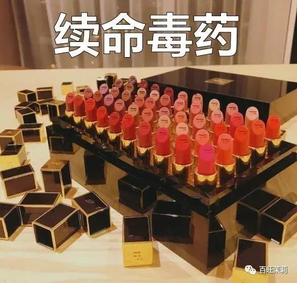 女明星们都爱的男人,女明星都喜欢的男神