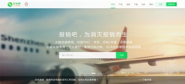 推荐10个让你快速提高效率的神器,提升效率的10个神器