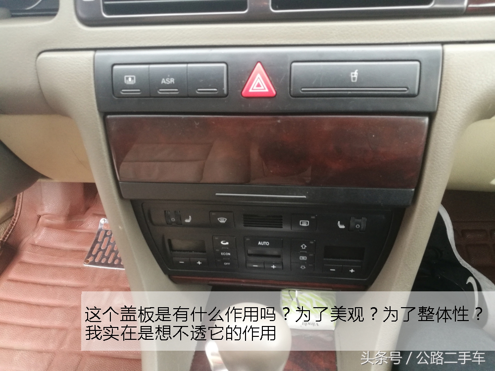 16年3.0t奥迪a6驾乘体验,公路第一视角全屏无水印