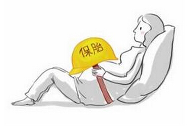 哪些情况下需要引产?孕期特别注意