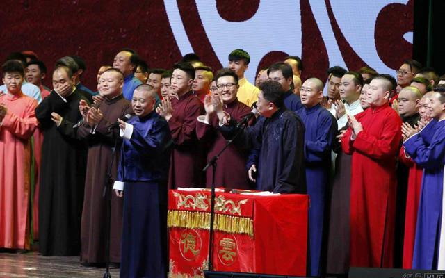 德云社演员相声功底排名,德云社谁的相声水平高