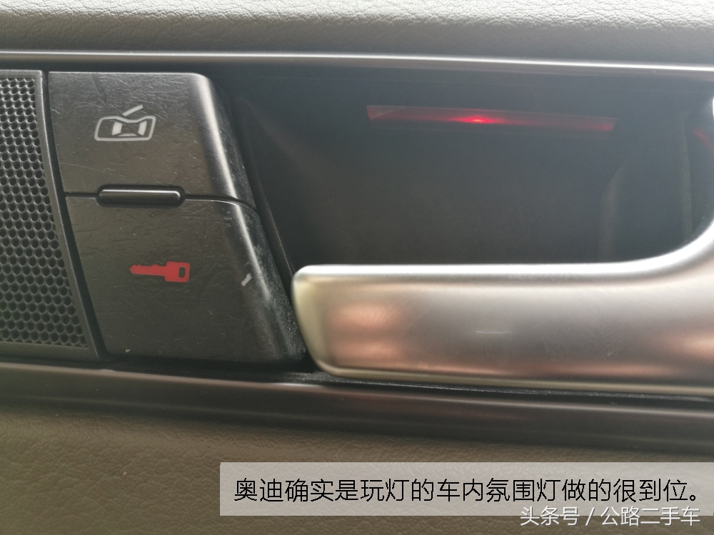 16年3.0t奥迪a6驾乘体验,公路第一视角全屏无水印