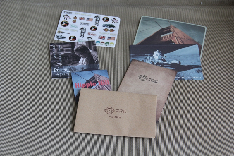 猫王小王子收音机哪一款音质好,猫王小王子胡桃木收音机测评