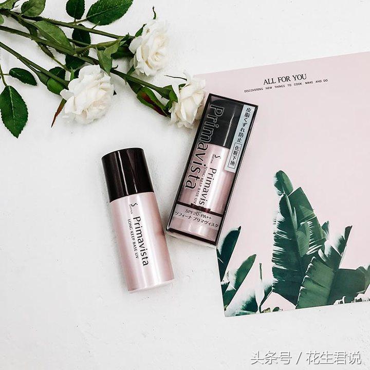 心机伪素颜元气裸妆,心机妆伪素颜男生