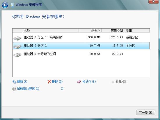 windowsserver操作系统怎样学,Windowsserver安装教程