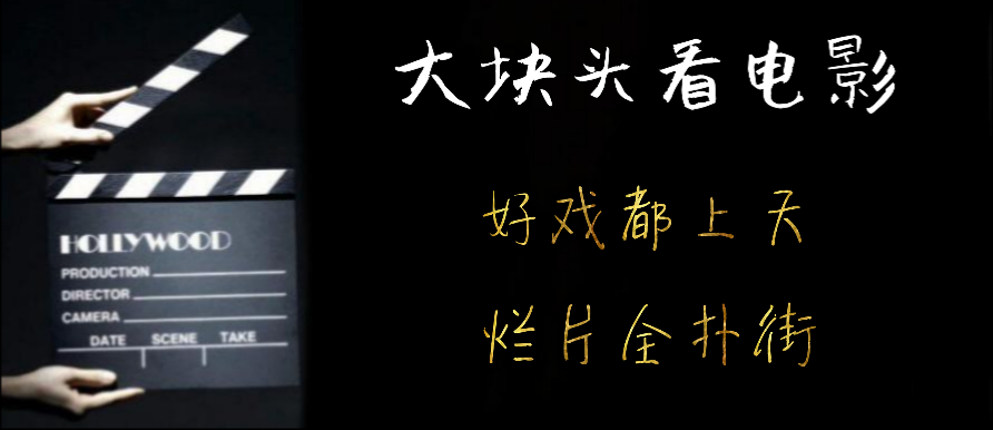 猫眼电影和淘票票,淘票票与猫眼票价对比