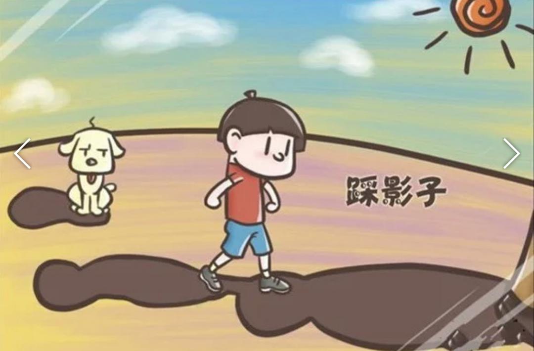 你独自在家里干过什么事,假期一个人在家你会干什么