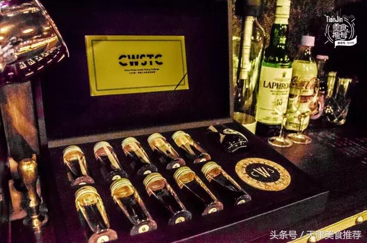 Thealchemyiscoming！“炼金室”藏着治愈灵魂的手工鸡尾酒！