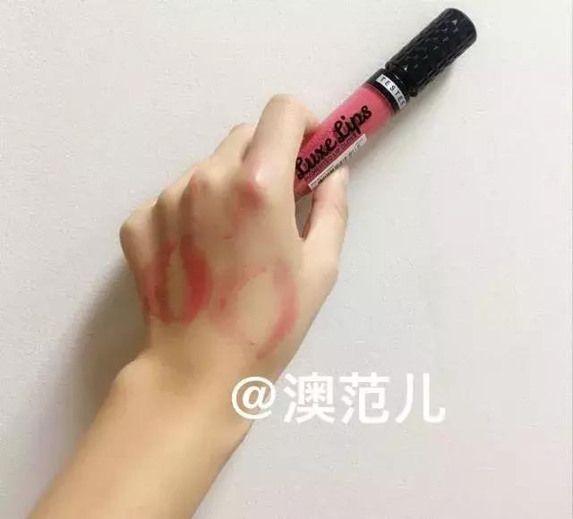 被狠狠种草！深度测评+试色可以“吃”的澳洲口红后