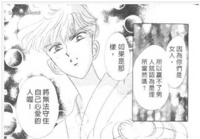 为什么这个国产手机让歪国网友疯狂打CALL“求代购”？