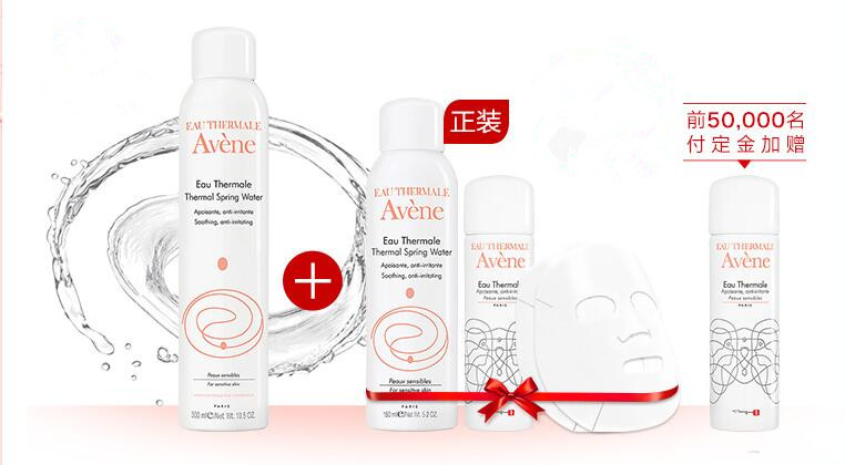 双11应该买什么护肤产品,双11大牌护肤必买清单