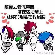 长沙生活指南,长沙生活指南小程序