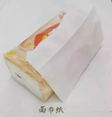 擦脸与擦屁股的纸巾可以混用吗,纸巾什么规格擦屁股