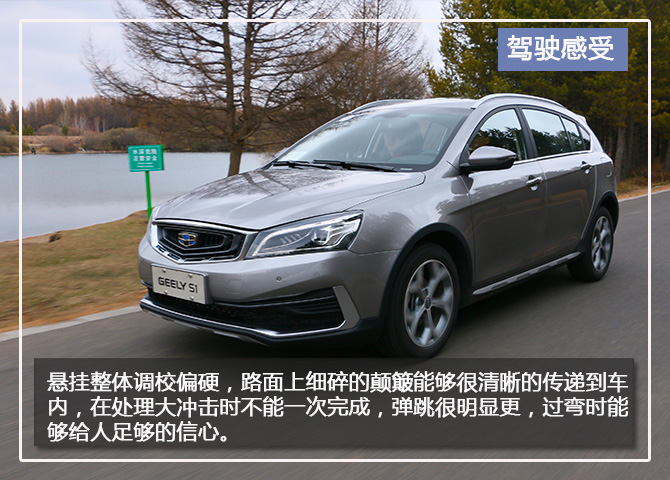 有气质的suv,有个性的七座suv