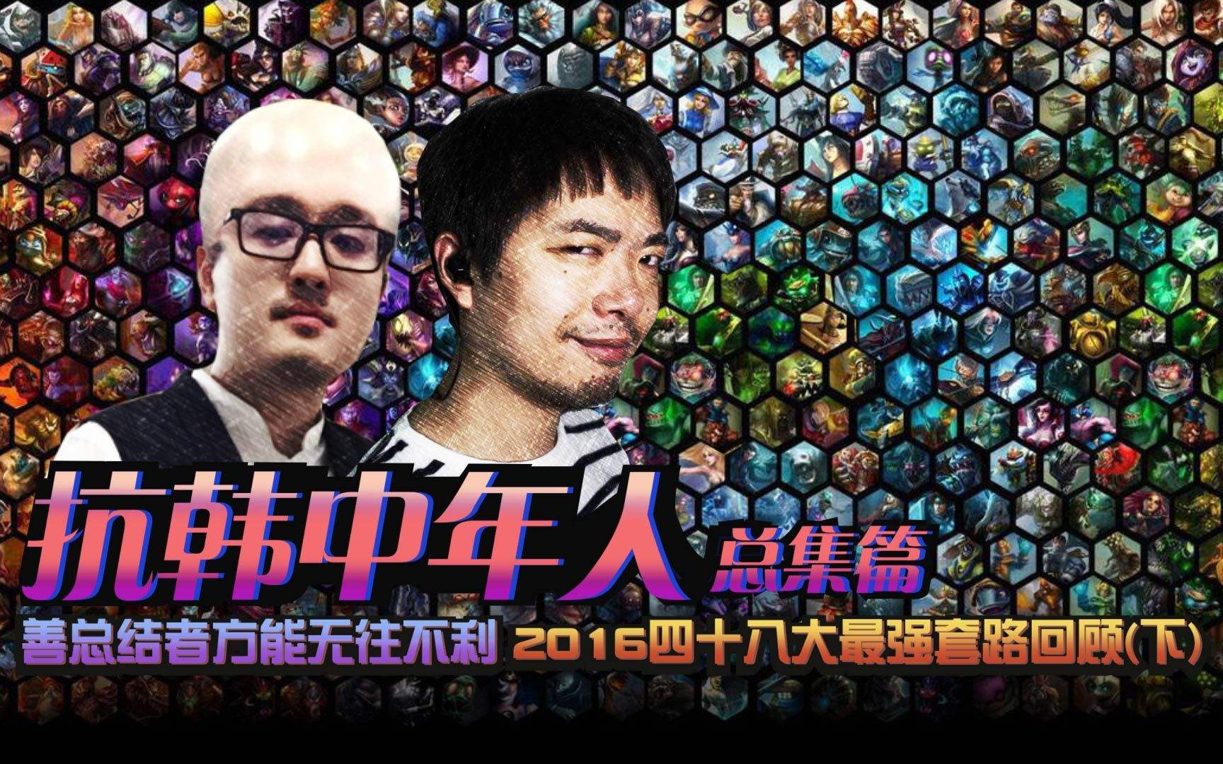 s7香炉版本最强ad,s7香炉版本第一视角