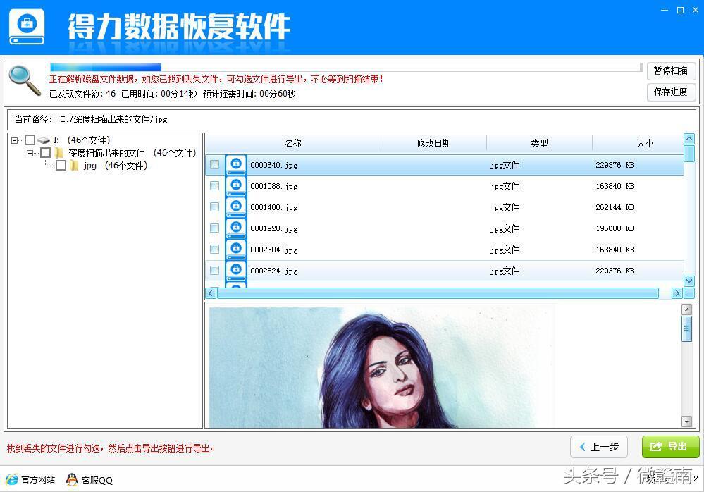 电脑开机怎么进入u盘启动盘,u盘启动盘无法进入电脑如何解决