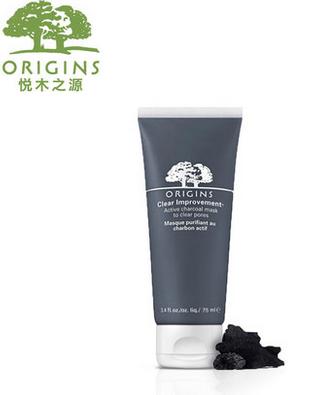 改善脸上小毛孔小颗粒,改善脸上粉刺