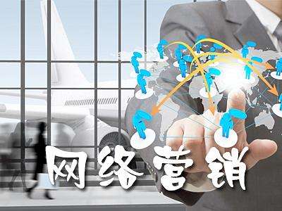 我们应该怎样去为网站布局呢,营销型网站页面布局分析