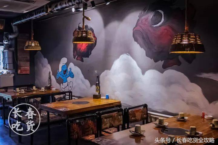 这家火锅口味忽高忽低,这家火锅味道很不一般