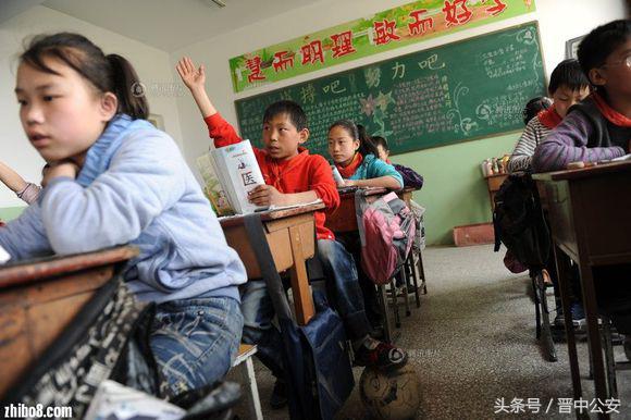 朝阳镇中心小学足球队,太谷小学足球比赛