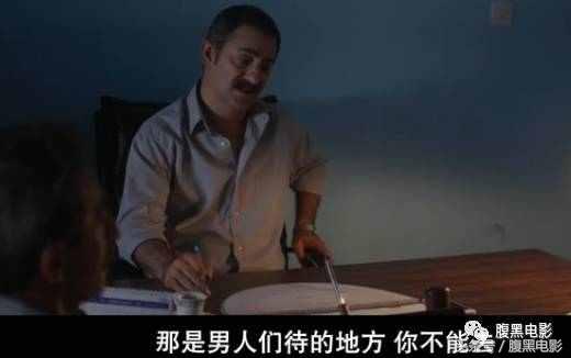 这是一部满眼是routi的电影