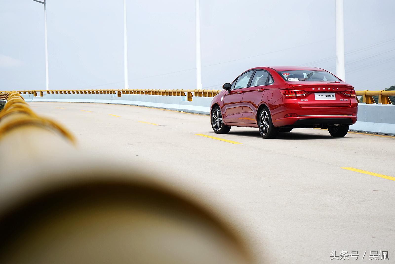 外观配置有变化将推轻混动力,绅宝d50系统更新教程