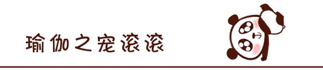 女人身体如何滋养？两个姿势就能帮你搞定