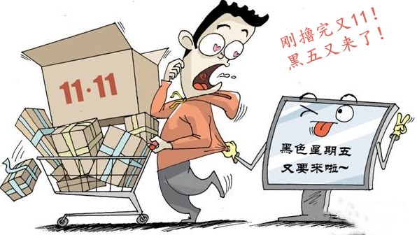 新人关于海淘的一些问题解答,意大利海淘必买清单