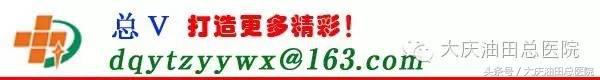 术后吞咽困难怎么康复训练,吞咽障碍康复讲座