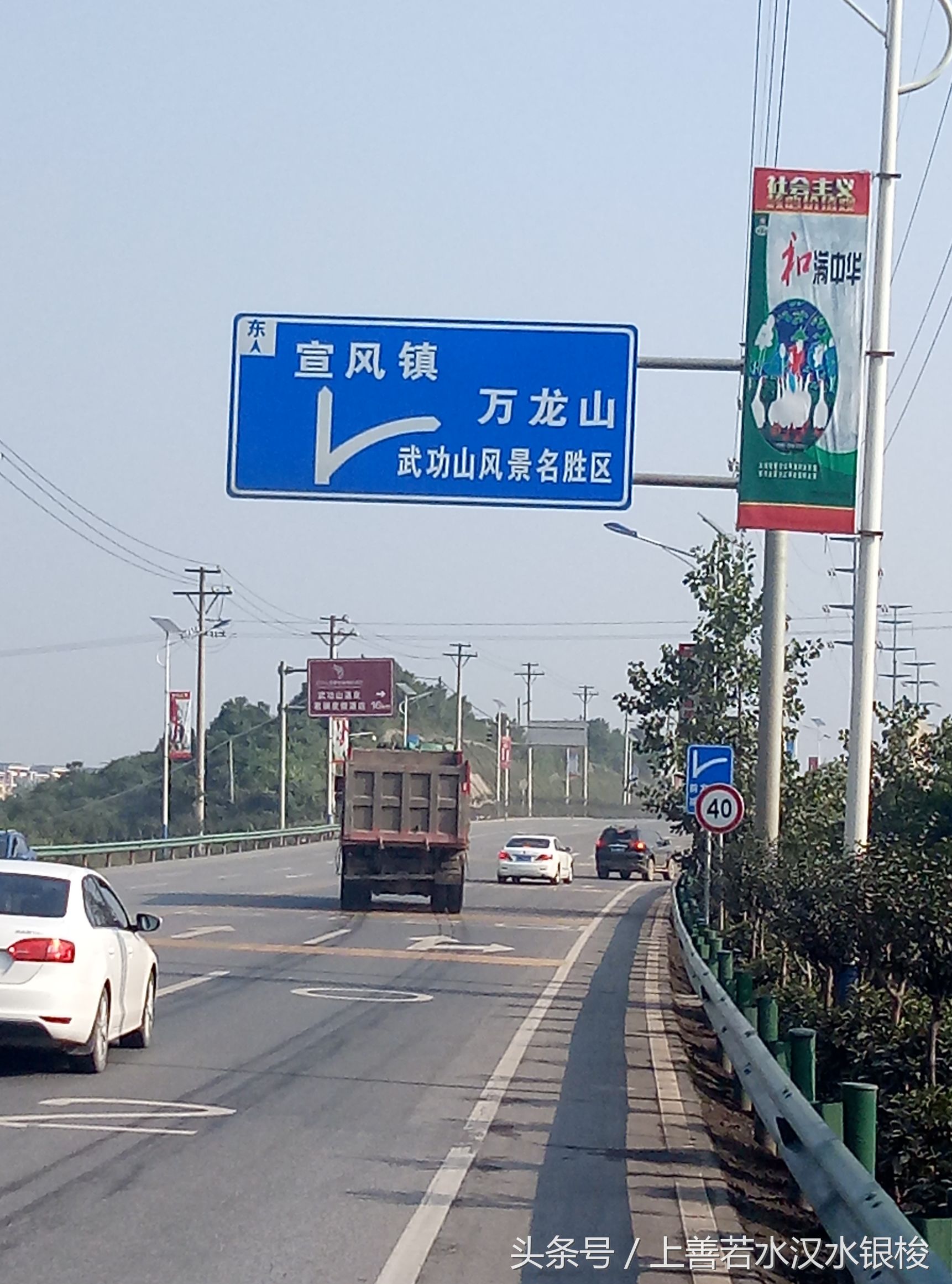 在路上，逐日600第一次试骑报告，累并快乐着