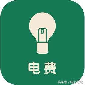 电能表误接线的原因有哪些？对电力计量、电费会产生什么影响？