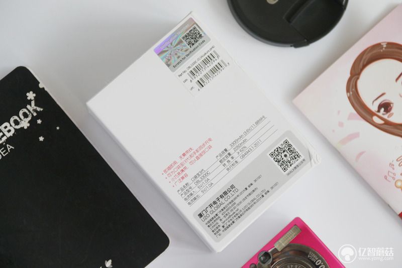 模块化磁吸式口红充电宝,非常实用的口红型充电宝