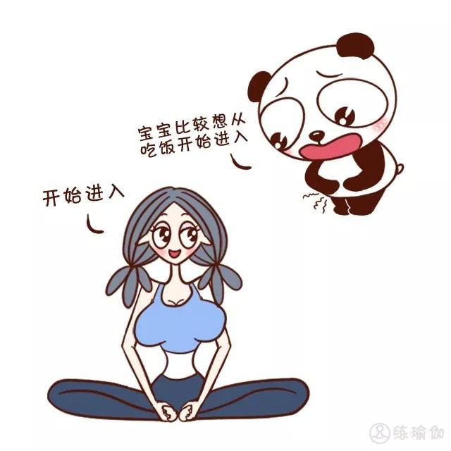 女人的颜值取决于骨盆，除了滋阴缓解痛经，它还能改善XO型腿