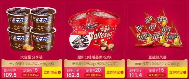 比代购更划算的商品,比代购便宜又实惠的商品