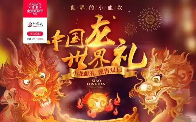 比代购便宜又实惠的商品,比免税店还便宜的代购