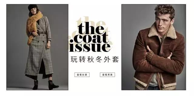 比代购更划算的商品,比代购便宜又实惠的商品