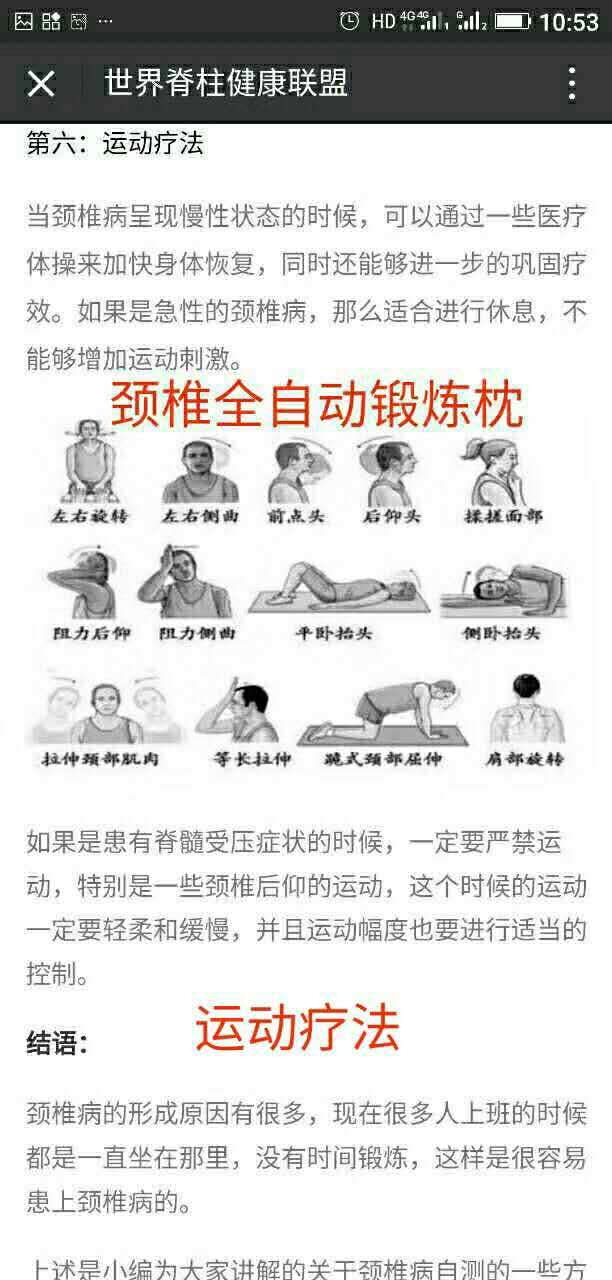 脑萎缩要怎么预防,预防脑萎缩可以适量食用哪些食物