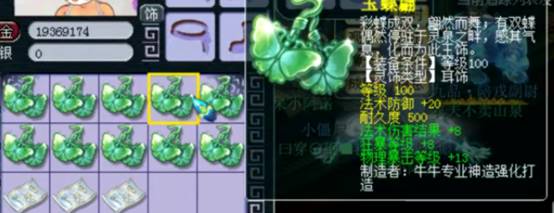 wz是什么梗啊,wz是个什么梗