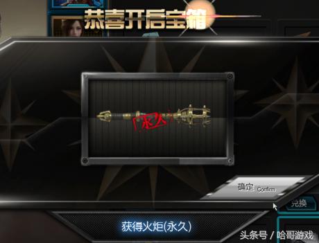 逆战丛林魅影英雄攻略,逆战二级甲丛林魅影